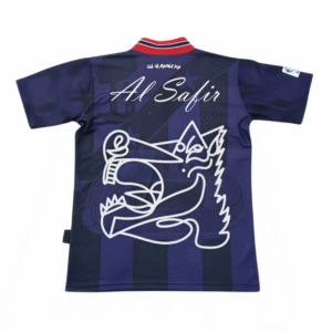 Atlético de Madrid x Al-Safir camiseta