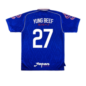 Selección de Japón x Yung Beef ´Konbini Wars´ camiseta