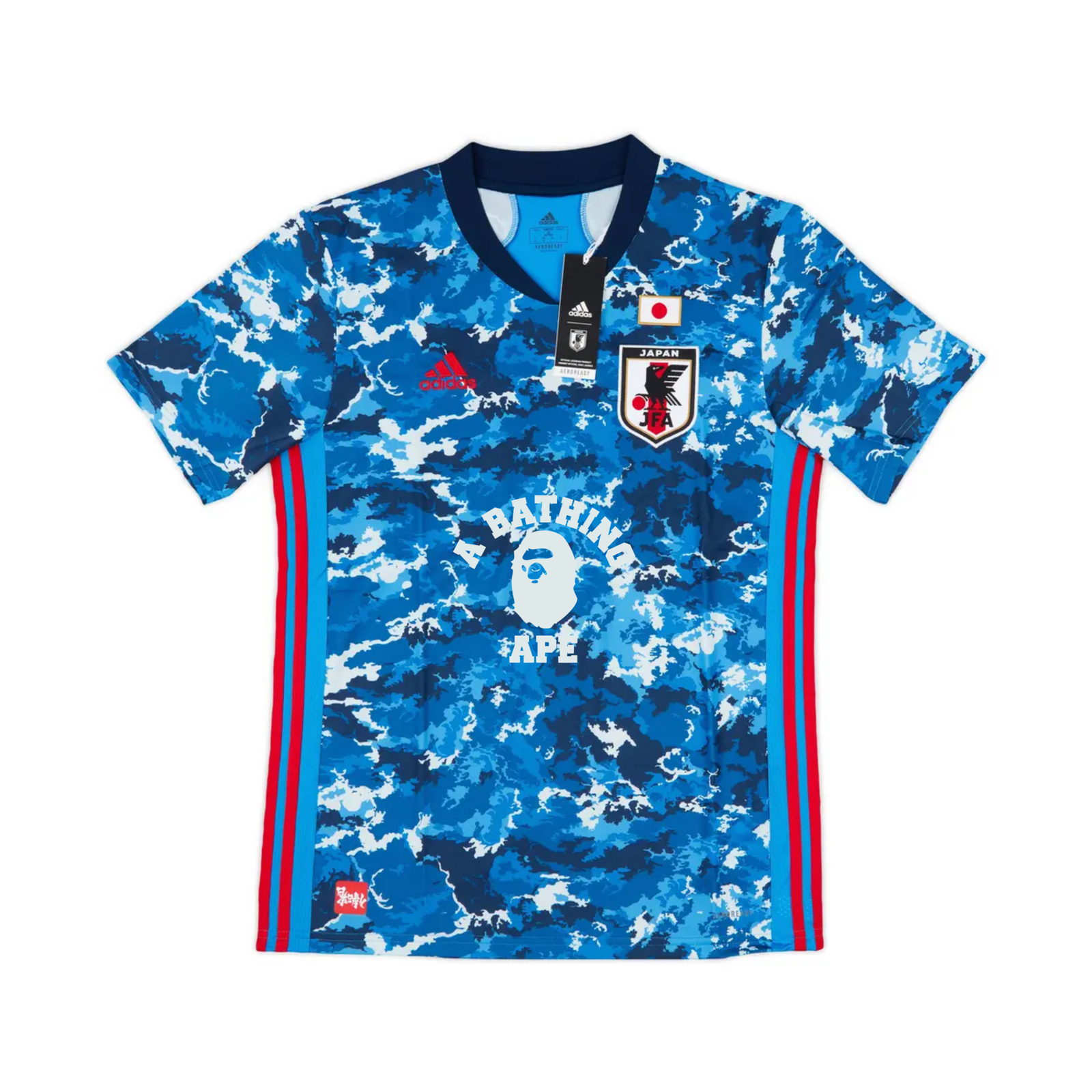 Japan x A Bathing Ape (BAPE) T-Shirt